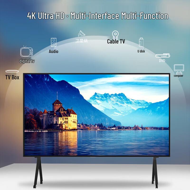 

YUCAI 100-дюймовий 4K Smart-дисплей на візку (версія CN)