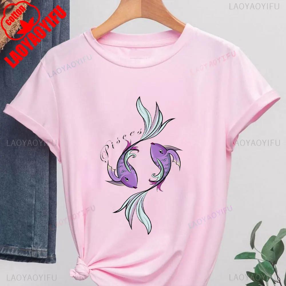 2025 Pisces Womens Shirt Zodiac High Quality Pisces Tshirt Gift Fashion Casual Zodiac Astrology Pisces Birthday Gift Tee Tops S