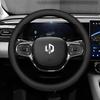 Leapmotor C11/C01 Ultra-thin Leather Steering Wheel Cover for All Seasons
