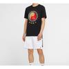 Nike Sports Shorts Men's White Moderate AT3394-100
