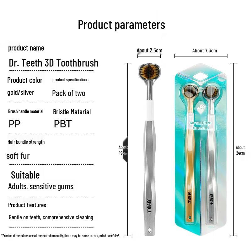 Dr. Tooth 3D Three-Sided Soft Toothbrush (2-Pack)