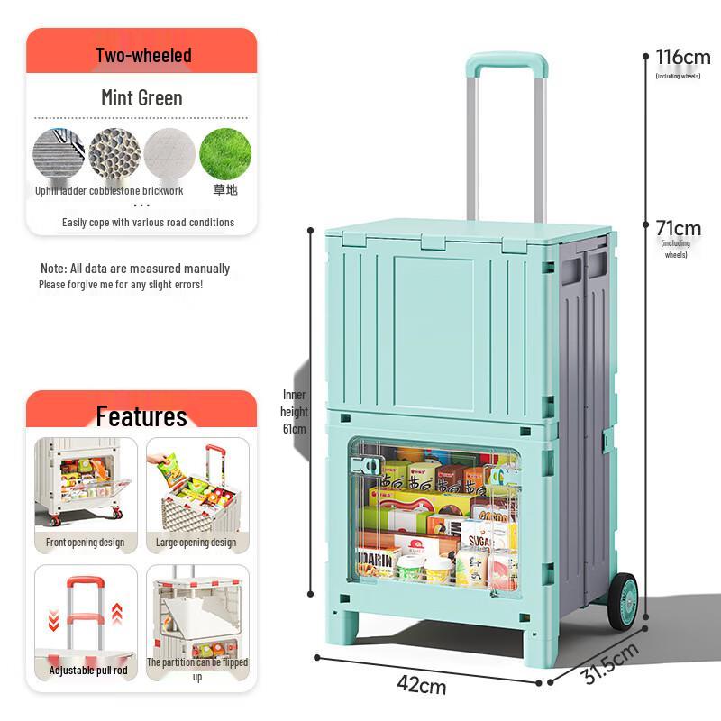 UOSU Outdoor Foldable Utility Cart