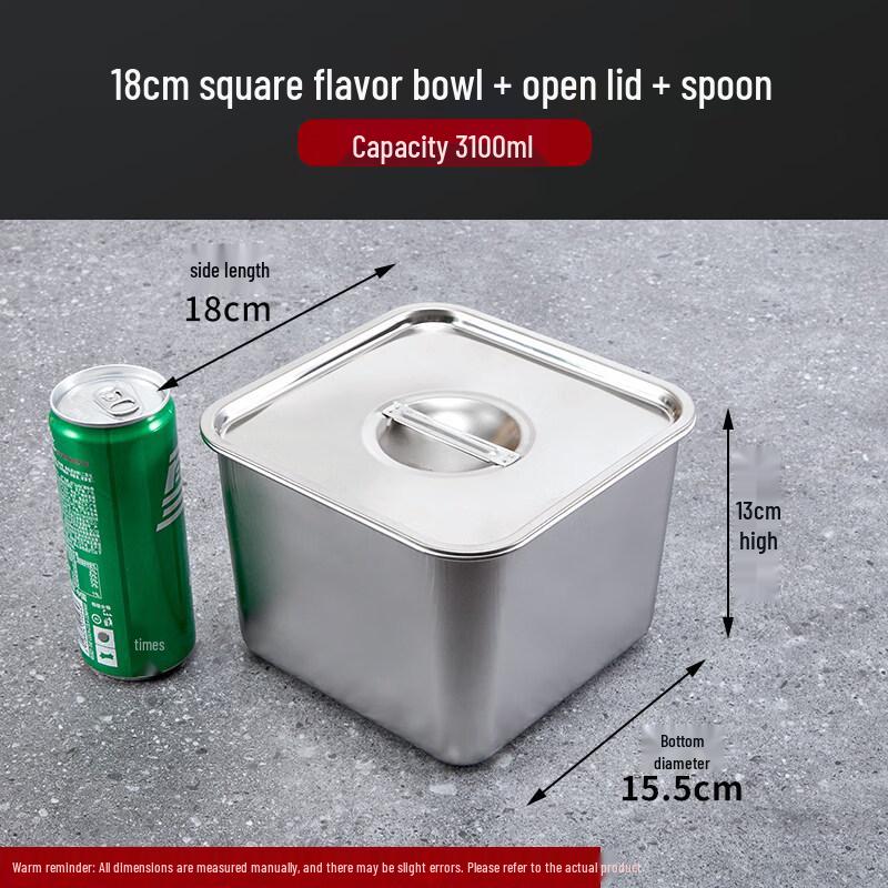 

Stainless Steel Square Seasoning Container