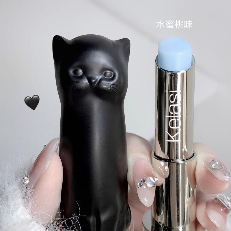 Cute Cat Pattern Moisturizing Hydrating Lip Balm Lip Base For Daily Women Lip Care