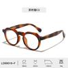 High-end Fashion Retro Design Men's Luxury Eyeglass frame Casual Anti blue light Optical Prescription Women's Decorative glasses