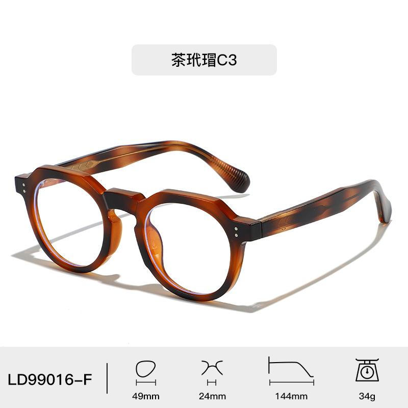 High-end Fashion Retro Design Men's Luxury Eyeglass frame Casual Anti blue light Optical Prescription Women's Decorative glasses