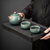 Qixuanyuan Ceramic Kung Fu Tea Set