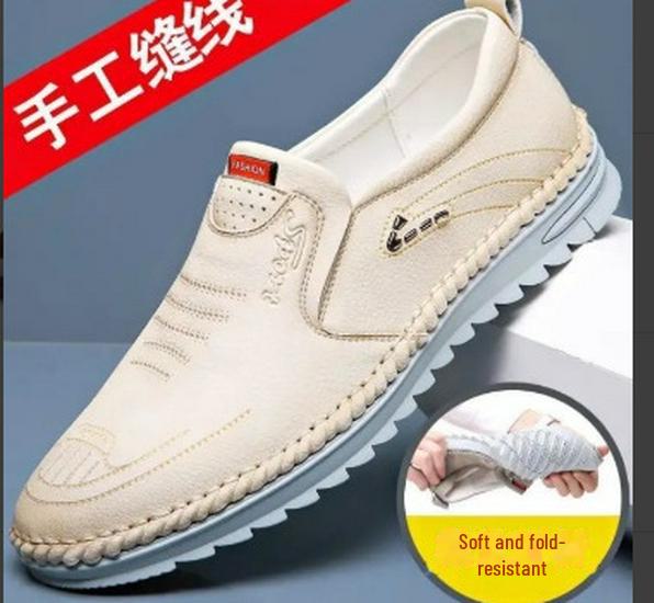 2022 Men's Hand-sewn Casual Leather Shoes - Soft Leather Sole (Spring & Autumn) Style 521