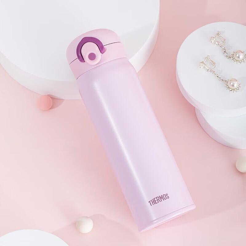 Thermos Cartoon Stainless Steel Pop-up Lid Insulated Water Bottle