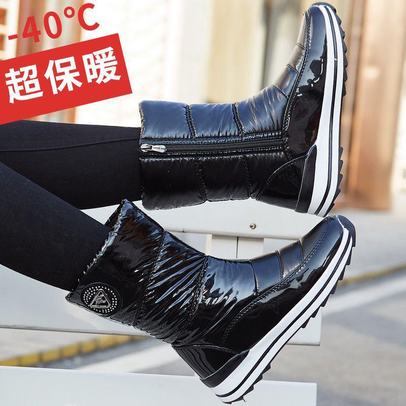 Northeast Women's Waterproof Winter Mid-Calf Snow Boots with Velvet Lining and Non-Slip Thick Sole