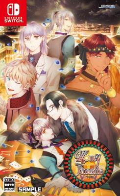 Geldparasit Lügenschalter ~Eine Frau~ -