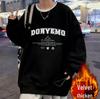 Trendy Men's Autumn Crewneck Pullover Hoodie: High Street Printed Loose Fit Long Sleeve Top