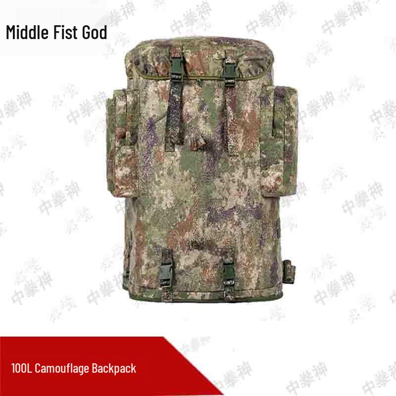 ZQS 100L Camouflage Mountaineering Backpack