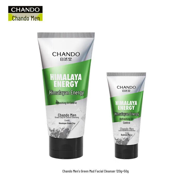 CHANDO Men's Himalayan Green Clay Cleanser
