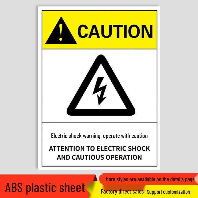 High Temperature Warning Sign: Caution - Hot Surface, Do Not Touch, Avoid Burns.