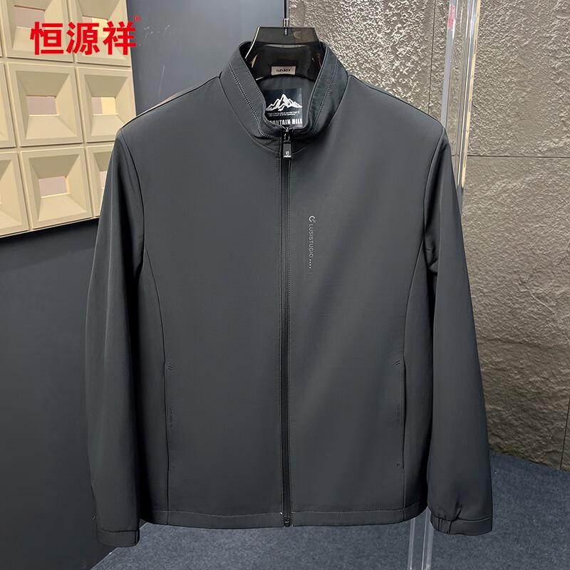 Hengyuanxiang Men's Stand Collar Casual Jacket