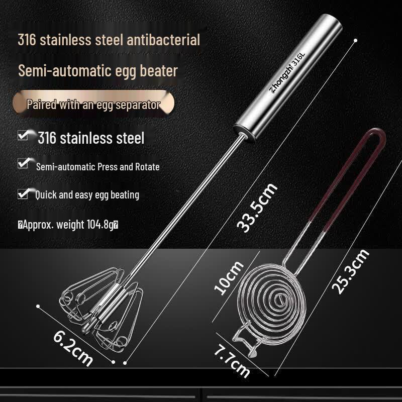 Qiwei 316 Stainless Steel Semi-Automatic Hand Press Egg Whisk