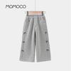 MOMOCO Girls' 2025 Winter Knitted Casual Trousers