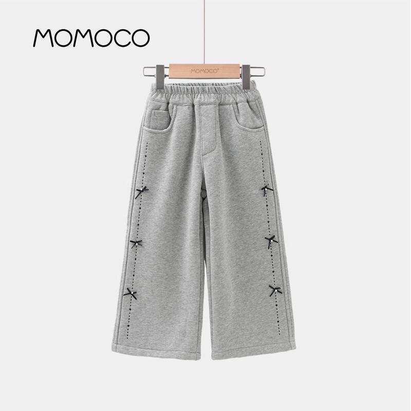 MOMOCO Girls  2025 Winter Knitted Casual Trousers 110
