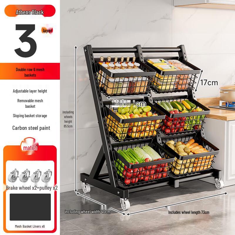 

Multi-layer Floor-standing Fruit & Vegetable Storage Rack