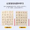 Wooden Children's Letter Pen Board Baby Learning Calligraphy Early Education Puzzle Hand-eye Coordination Toys Kindergarten