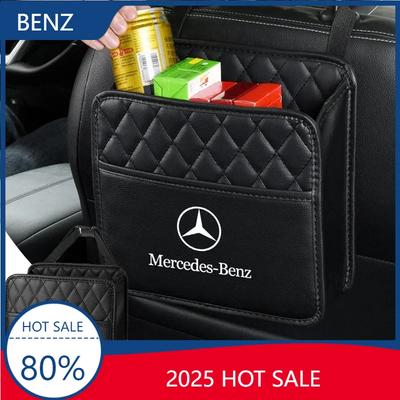 Heiß 2025 Für AMG W124 Auto Rücksitz Aufbewahrungstasche Multifunktionaler Hängeorganizer Stauraum Aufräum Zubehör für Mercedes Benz A
