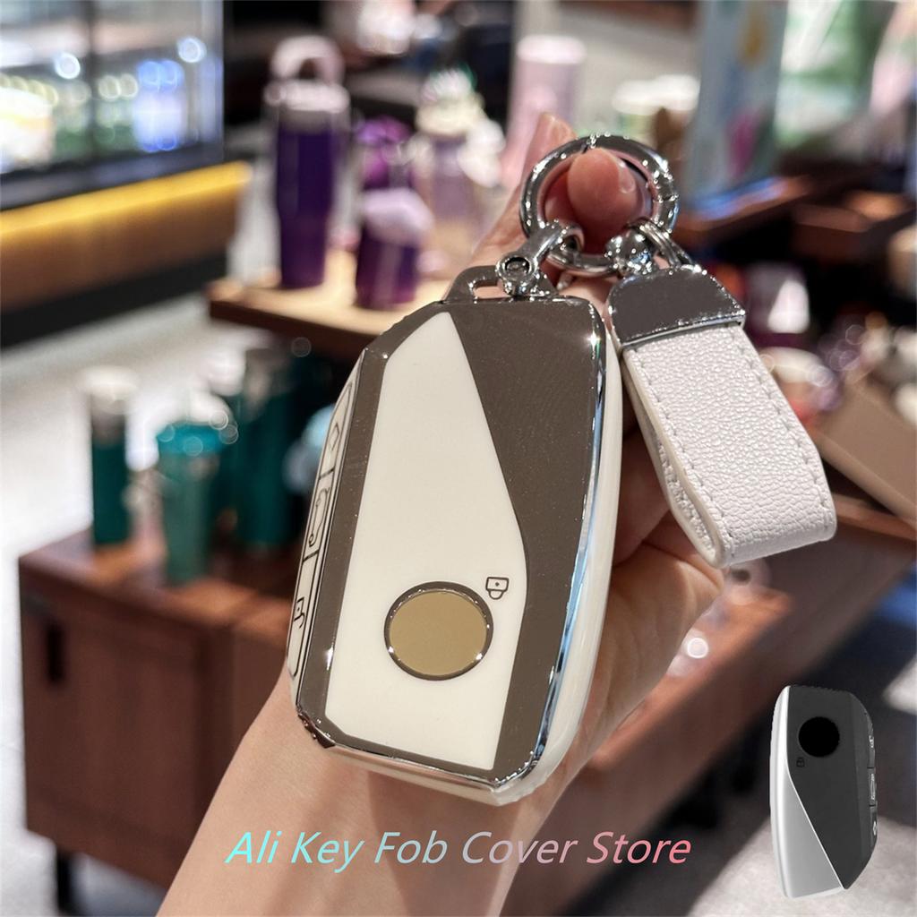 Key Fob Cover For Bmw New 5/7 Series 740I 760I X1 X5 X6 X7 Xm Ix Ix3 I5 I7 Key Shell Keychain Lanyard