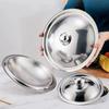 Stainless Steel Frying Pan Cover Universal Kitchen Food Lid Bowl Cover  Restaurant Kitchenware