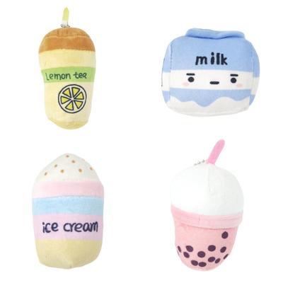 Simulation Cute Fruit Milk Tea Cup Plush Doll, Lemon Doll Schoolbag Pendant Grab Machine Doll