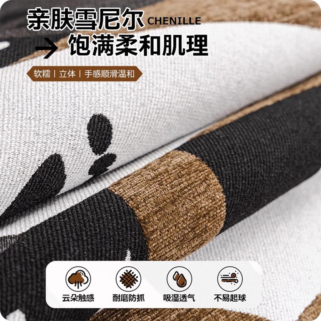 Colored Pumpkin Chenille Irregular Special-Shaped Sofa Cushion Non-Slip Four-Season Universal Living Room Straight Row Sofa Cover Cloth Towel