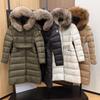 Mengjia Women's Long Down Coat with Fur Collar, Waist-Slimming, 90% White Duck Down for Warmth