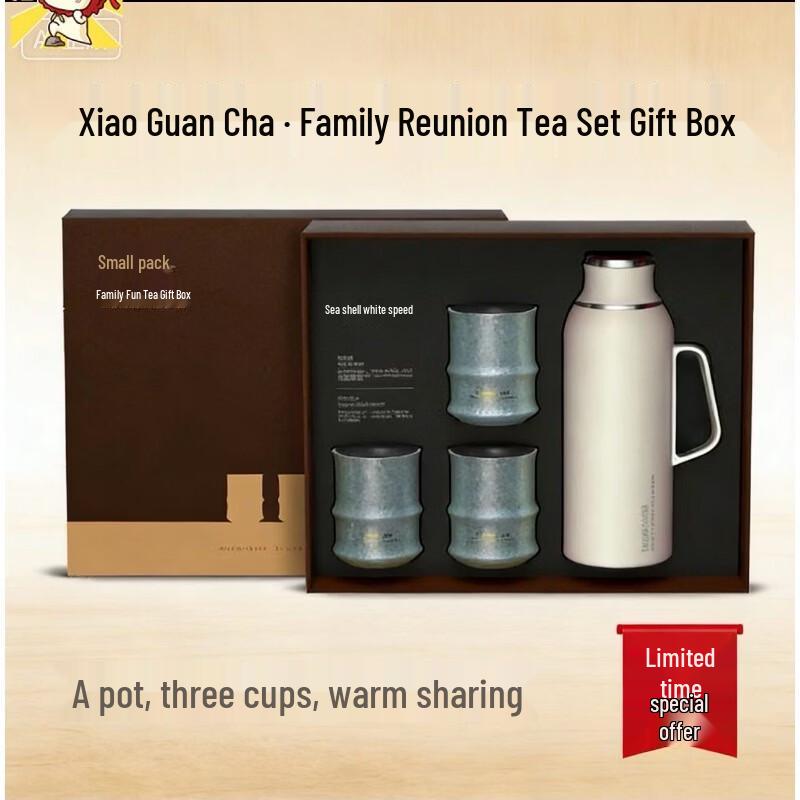 Xiao Guan Cha Family Joy Tea Set Gift Box