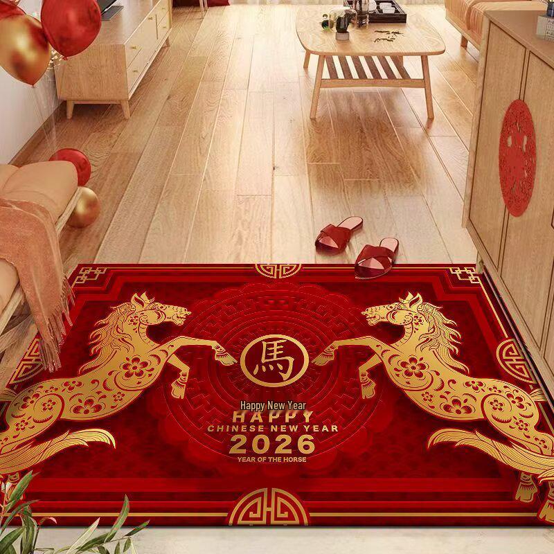 2026 Red Carpet Non-slip Absorbent Mat for Bathroom, Toilet, Living Room, and Kitchen