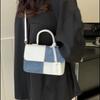 2024 New Niche Design Patchwork Color Contrast Small Square Bag Female Texture Simple Crossbody Bag Fashion Shoulder Bag