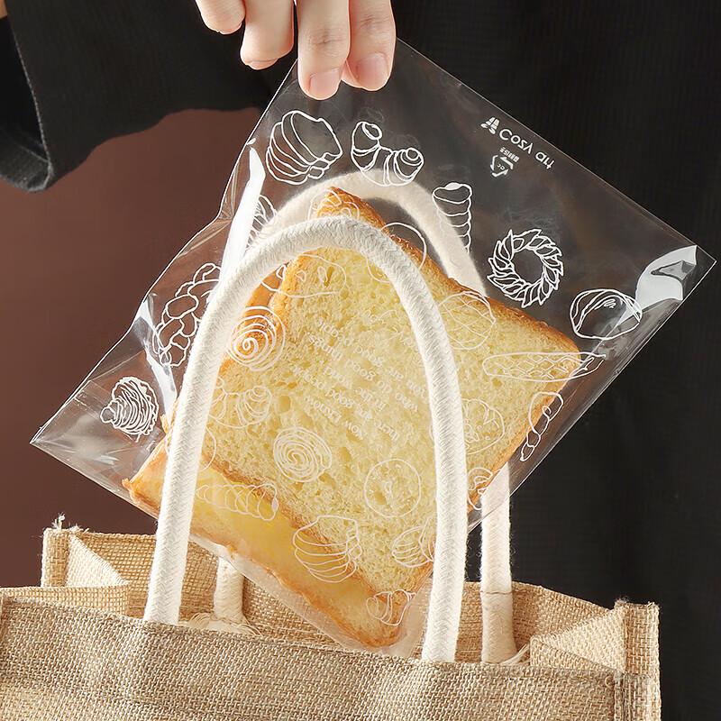 Homeglen Bakery Packaging Bags