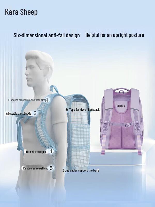 

Kalaya 24L Anti-Slouch Cloud Backpack