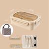 304 Stainless Steel Insulated Bento Box with Divider, Portable and Leak-Proof, Customizable Logo.