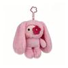 Süße Kaninchen Plüschpuppe Rucksack Schlüsselanhänger Blind Box Anhänger - Blütenblatt Zhu Zhu Plüschtier, Niedlicher Schlüsselanhänger, Lustiges Geschenk
