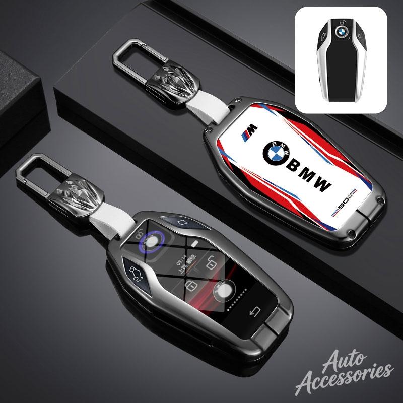 Metal Car Key Case Cover Protection Shell For BMW 3 5 7 Series X3 X5 X6 X7 GT Ix3 XM I5 I7 G90 G45 G12 Keychain Auto Accessories