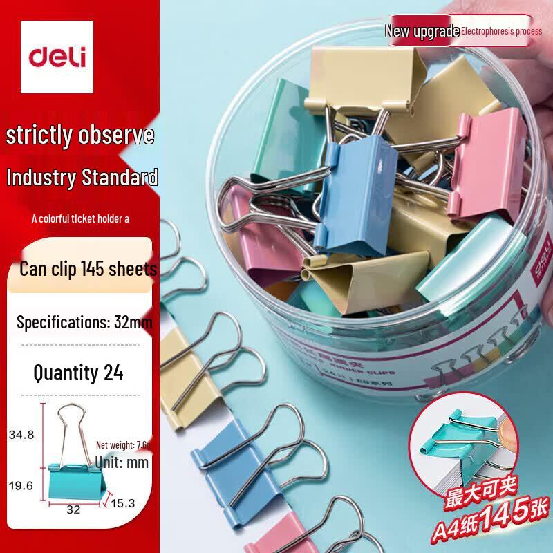 Deli 32mm Colored Binder Clips