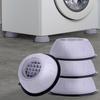 4x Anti-vibration Stabilizing Washing Machine Pads, Rubber, Anti-slip