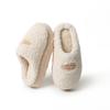 Slippers Deodorant and Non-slip Home Warm Cotton Slippers Women's Wear Plush Home Thick-soled Autumn and Winter Home Confinement Shoes