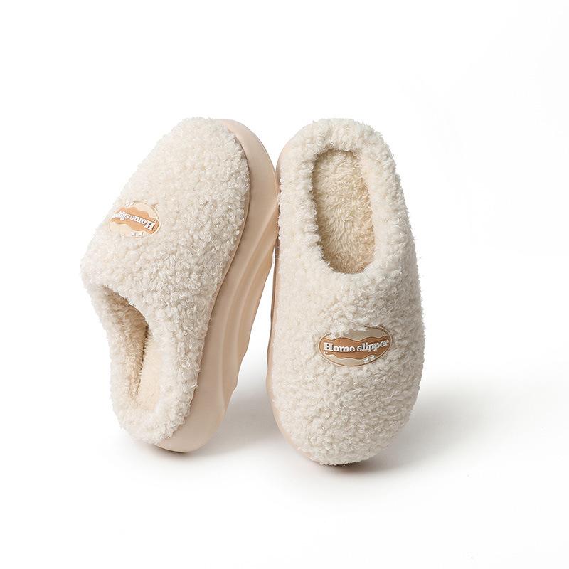 Slippers Deodorant and Non-slip Home Warm Cotton Slippers Women's Wear Plush Home Thick-soled Autumn and Winter Home Confinement Shoes