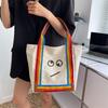Large Capacity Canvas Tote Bag Cute Smiley Face Print Fresh And Sweet Style