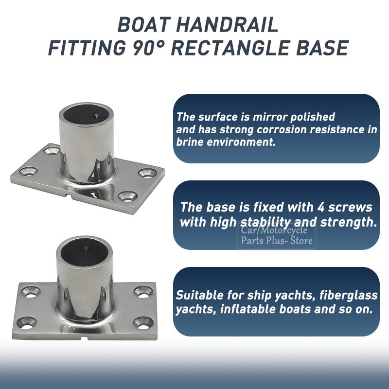 22mm 25mm 30mm 32mm 90 Degree Square Handrail Rail Bases Marine Boat Yacht Rail Mounting Brackets 316 Stainless Steel