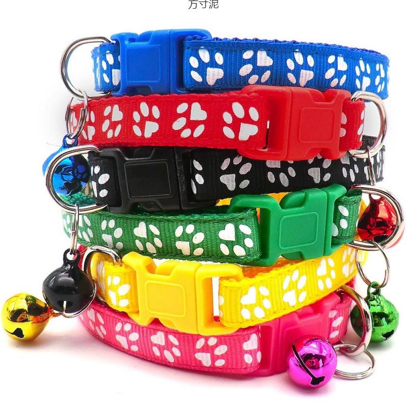 Dog Collar Pet Patch Collar Single Paw Print Bell Collar Cat Buckle Collar Kitten Collar Supply Chain