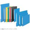 KOKUYO File Lever File B4 Horizontal Colored Thick Paperboard Blue F-309NB