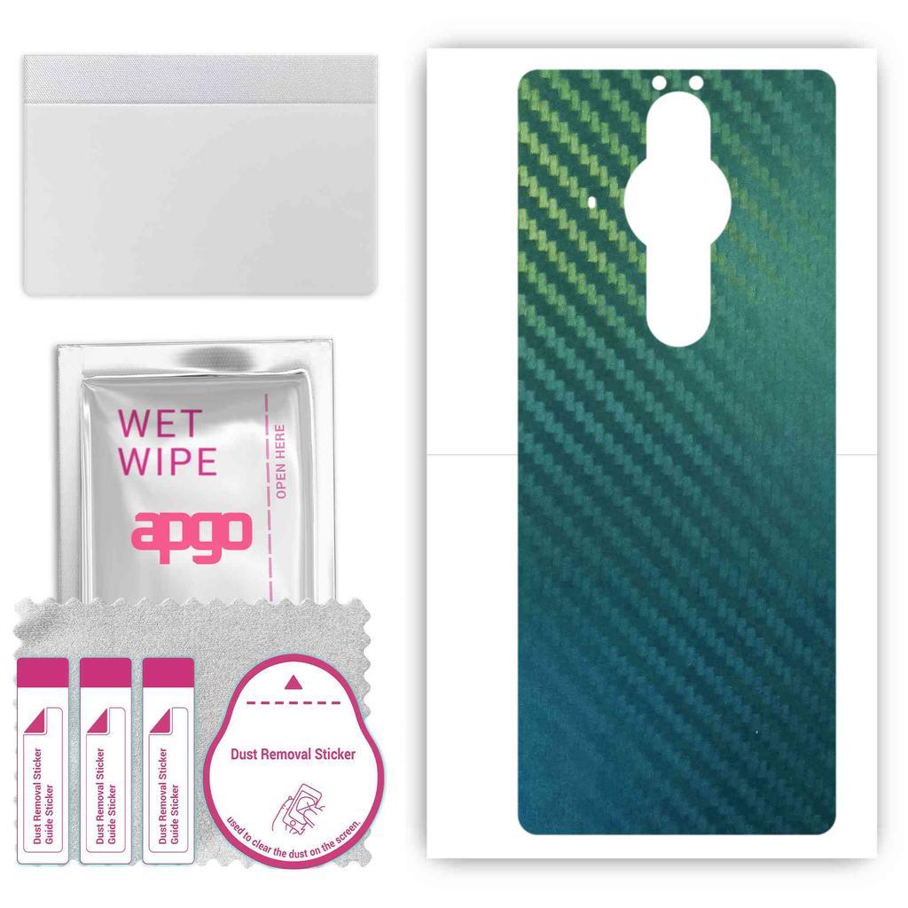 apgo Schutzaufkleber für die Rückseite kompatibel mit Sony Xperia PRO, Wrap-Folie, Folie, Vinyl - Muster Carbon Chamäleon CAKA1