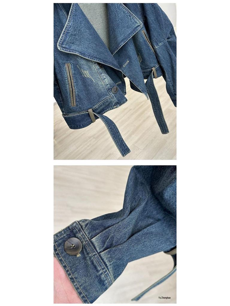 Damen Retro Used Patchwork Jeansjacke - Lässiger Lockere Passform, Stilvolles Petite Oberteil