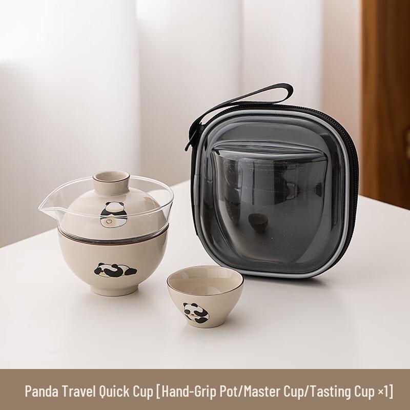 Panda Portable Quick Brew Travel Tea Set